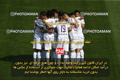 1991413, لیگ برتر فوتبال ایران، Persian Gulf Cup، Week 23، Second Leg، 2023/03/12، Tehran، Shahid Dastgerdi Stadium، Havadar S.C. 1 - ۱ Mes Kerman