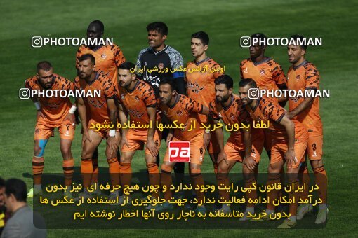 1991415, لیگ برتر فوتبال ایران، Persian Gulf Cup، Week 23، Second Leg، 2023/03/12، Tehran، Shahid Dastgerdi Stadium، Havadar S.C. 1 - ۱ Mes Kerman
