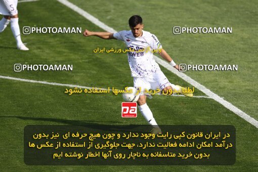 1991417, لیگ برتر فوتبال ایران، Persian Gulf Cup، Week 23، Second Leg، 2023/03/12، Tehran، Shahid Dastgerdi Stadium، Havadar S.C. 1 - ۱ Mes Kerman