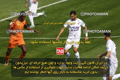 1991422, لیگ برتر فوتبال ایران، Persian Gulf Cup، Week 23، Second Leg، 2023/03/12، Tehran، Shahid Dastgerdi Stadium، Havadar S.C. 1 - ۱ Mes Kerman