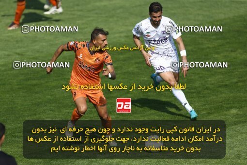 1991424, لیگ برتر فوتبال ایران، Persian Gulf Cup، Week 23، Second Leg، 2023/03/12، Tehran، Shahid Dastgerdi Stadium، Havadar S.C. 1 - ۱ Mes Kerman