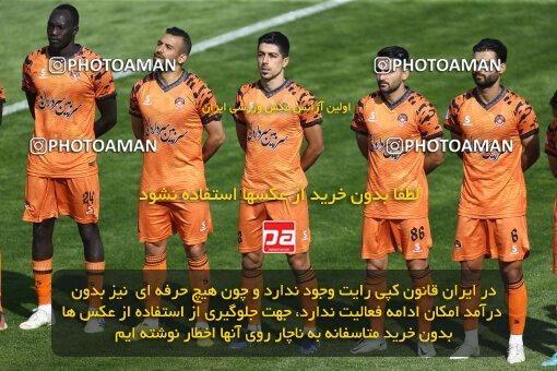 1991435, لیگ برتر فوتبال ایران، Persian Gulf Cup، Week 23، Second Leg، 2023/03/12، Tehran، Shahid Dastgerdi Stadium، Havadar S.C. 1 - ۱ Mes Kerman