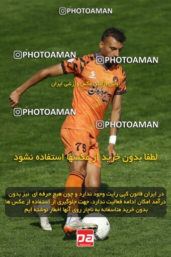 1991439, لیگ برتر فوتبال ایران، Persian Gulf Cup، Week 23، Second Leg، 2023/03/12، Tehran، Shahid Dastgerdi Stadium، Havadar S.C. 1 - ۱ Mes Kerman