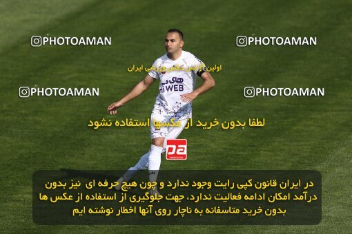 1991451, لیگ برتر فوتبال ایران، Persian Gulf Cup، Week 23، Second Leg، 2023/03/12، Tehran، Shahid Dastgerdi Stadium، Havadar S.C. 1 - ۱ Mes Kerman