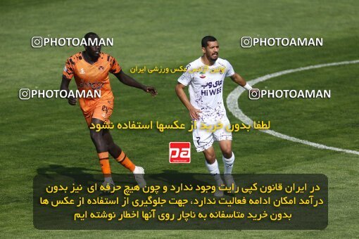 1991456, لیگ برتر فوتبال ایران، Persian Gulf Cup، Week 23، Second Leg، 2023/03/12، Tehran، Shahid Dastgerdi Stadium، Havadar S.C. 1 - ۱ Mes Kerman