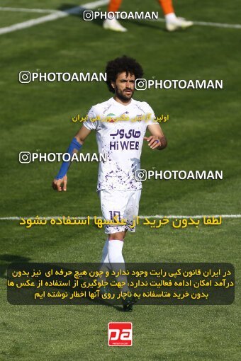 1991460, لیگ برتر فوتبال ایران، Persian Gulf Cup، Week 23، Second Leg، 2023/03/12، Tehran، Shahid Dastgerdi Stadium، Havadar S.C. 1 - ۱ Mes Kerman