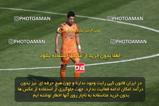 1991461, لیگ برتر فوتبال ایران، Persian Gulf Cup، Week 23، Second Leg، 2023/03/12، Tehran، Shahid Dastgerdi Stadium، Havadar S.C. 1 - ۱ Mes Kerman