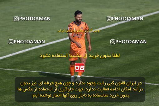 1991462, لیگ برتر فوتبال ایران، Persian Gulf Cup، Week 23، Second Leg، 2023/03/12، Tehran، Shahid Dastgerdi Stadium، Havadar S.C. 1 - ۱ Mes Kerman
