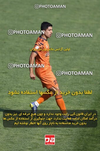 1991464, لیگ برتر فوتبال ایران، Persian Gulf Cup، Week 23، Second Leg، 2023/03/12، Tehran، Shahid Dastgerdi Stadium، Havadar S.C. 1 - ۱ Mes Kerman