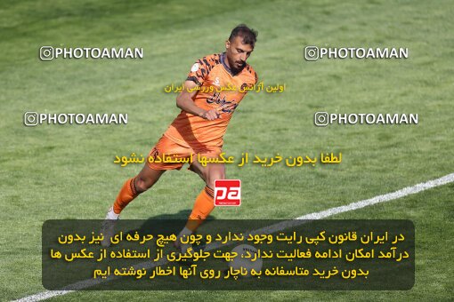 1991466, لیگ برتر فوتبال ایران، Persian Gulf Cup، Week 23، Second Leg، 2023/03/12، Tehran، Shahid Dastgerdi Stadium، Havadar S.C. 1 - ۱ Mes Kerman