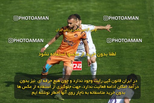 1991467, لیگ برتر فوتبال ایران، Persian Gulf Cup، Week 23، Second Leg، 2023/03/12، Tehran، Shahid Dastgerdi Stadium، Havadar S.C. 1 - ۱ Mes Kerman