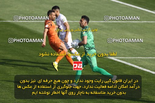 1991469, لیگ برتر فوتبال ایران، Persian Gulf Cup، Week 23، Second Leg، 2023/03/12، Tehran، Shahid Dastgerdi Stadium، Havadar S.C. 1 - ۱ Mes Kerman