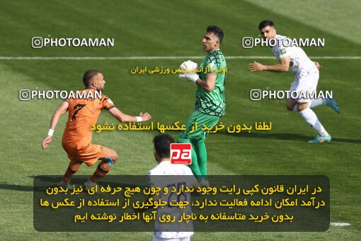 1991471, لیگ برتر فوتبال ایران، Persian Gulf Cup، Week 23، Second Leg، 2023/03/12، Tehran، Shahid Dastgerdi Stadium، Havadar S.C. 1 - ۱ Mes Kerman