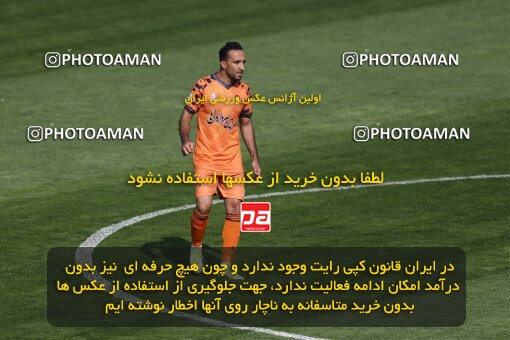 1991475, لیگ برتر فوتبال ایران، Persian Gulf Cup، Week 23، Second Leg، 2023/03/12، Tehran، Shahid Dastgerdi Stadium، Havadar S.C. 1 - ۱ Mes Kerman