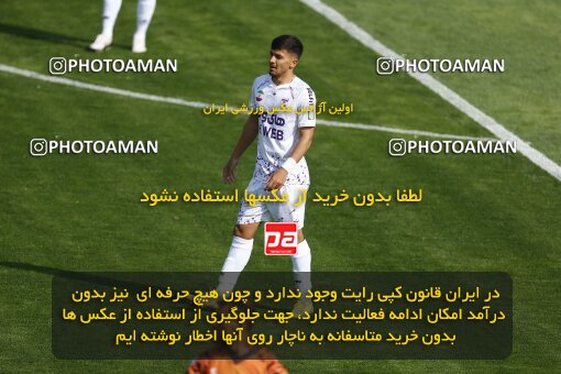1991484, لیگ برتر فوتبال ایران، Persian Gulf Cup، Week 23، Second Leg، 2023/03/12، Tehran، Shahid Dastgerdi Stadium، Havadar S.C. 1 - ۱ Mes Kerman
