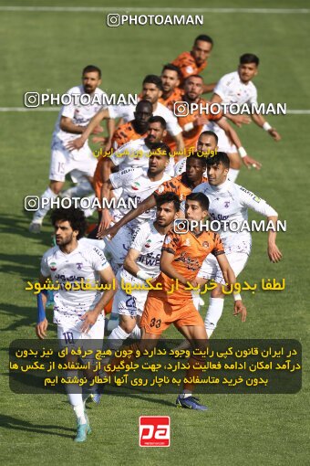1991491, لیگ برتر فوتبال ایران، Persian Gulf Cup، Week 23، Second Leg، 2023/03/12، Tehran، Shahid Dastgerdi Stadium، Havadar S.C. 1 - ۱ Mes Kerman