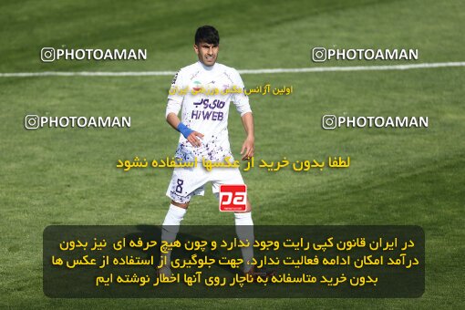 1991510, لیگ برتر فوتبال ایران، Persian Gulf Cup، Week 23، Second Leg، 2023/03/12، Tehran، Shahid Dastgerdi Stadium، Havadar S.C. 1 - ۱ Mes Kerman