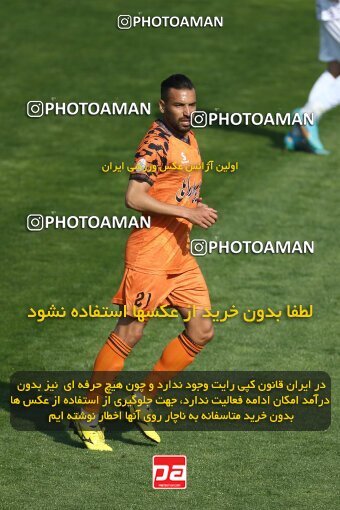 1991512, لیگ برتر فوتبال ایران، Persian Gulf Cup، Week 23، Second Leg، 2023/03/12، Tehran، Shahid Dastgerdi Stadium، Havadar S.C. 1 - ۱ Mes Kerman