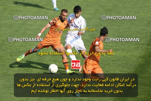1991513, لیگ برتر فوتبال ایران، Persian Gulf Cup، Week 23، Second Leg، 2023/03/12، Tehran، Shahid Dastgerdi Stadium، Havadar S.C. 1 - ۱ Mes Kerman