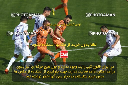 1991517, لیگ برتر فوتبال ایران، Persian Gulf Cup، Week 23، Second Leg، 2023/03/12، Tehran، Shahid Dastgerdi Stadium، Havadar S.C. 1 - ۱ Mes Kerman