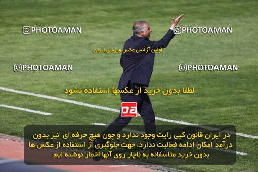 1991521, لیگ برتر فوتبال ایران، Persian Gulf Cup، Week 23، Second Leg، 2023/03/12، Tehran، Shahid Dastgerdi Stadium، Havadar S.C. 1 - ۱ Mes Kerman