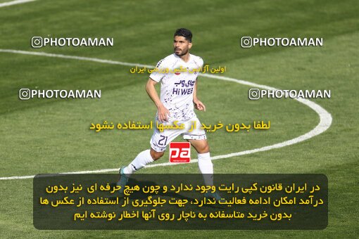 1991523, لیگ برتر فوتبال ایران، Persian Gulf Cup، Week 23، Second Leg، 2023/03/12، Tehran، Shahid Dastgerdi Stadium، Havadar S.C. 1 - ۱ Mes Kerman