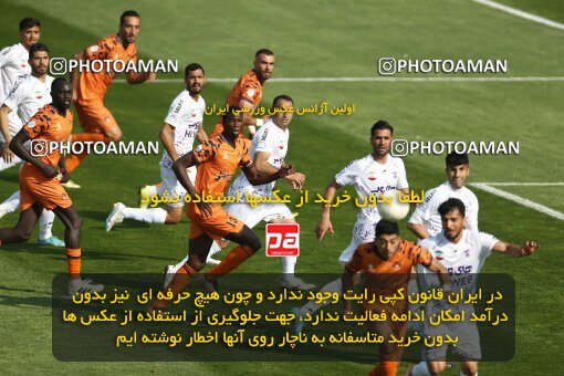 1991527, لیگ برتر فوتبال ایران، Persian Gulf Cup، Week 23، Second Leg، 2023/03/12، Tehran، Shahid Dastgerdi Stadium، Havadar S.C. 1 - ۱ Mes Kerman