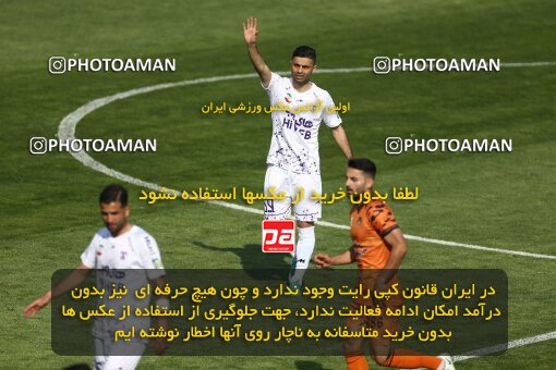 1991529, لیگ برتر فوتبال ایران، Persian Gulf Cup، Week 23، Second Leg، 2023/03/12، Tehran، Shahid Dastgerdi Stadium، Havadar S.C. 1 - ۱ Mes Kerman