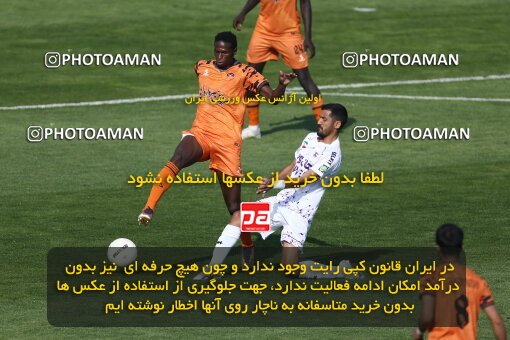 1991533, لیگ برتر فوتبال ایران، Persian Gulf Cup، Week 23، Second Leg، 2023/03/12، Tehran، Shahid Dastgerdi Stadium، Havadar S.C. 1 - ۱ Mes Kerman
