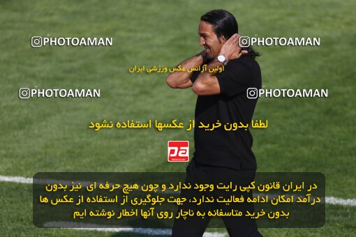 1991535, لیگ برتر فوتبال ایران، Persian Gulf Cup، Week 23، Second Leg، 2023/03/12، Tehran، Shahid Dastgerdi Stadium، Havadar S.C. 1 - ۱ Mes Kerman