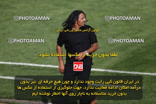 1991537, لیگ برتر فوتبال ایران، Persian Gulf Cup، Week 23، Second Leg، 2023/03/12، Tehran، Shahid Dastgerdi Stadium، Havadar S.C. 1 - ۱ Mes Kerman