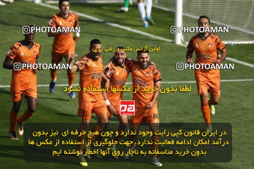 1991542, لیگ برتر فوتبال ایران، Persian Gulf Cup، Week 23، Second Leg، 2023/03/12، Tehran، Shahid Dastgerdi Stadium، Havadar S.C. 1 - ۱ Mes Kerman