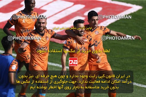 1991555, لیگ برتر فوتبال ایران، Persian Gulf Cup، Week 23، Second Leg، 2023/03/12، Tehran، Shahid Dastgerdi Stadium، Havadar S.C. 1 - ۱ Mes Kerman