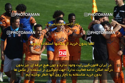 1991559, لیگ برتر فوتبال ایران، Persian Gulf Cup، Week 23، Second Leg، 2023/03/12، Tehran، Shahid Dastgerdi Stadium، Havadar S.C. 1 - ۱ Mes Kerman