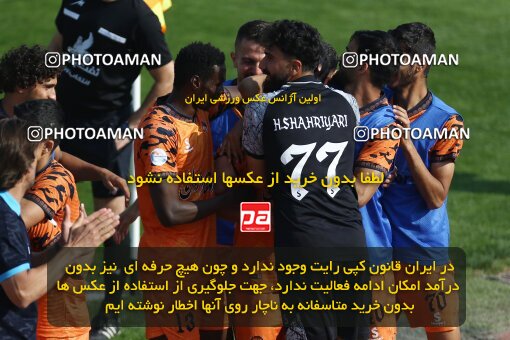 1991563, لیگ برتر فوتبال ایران، Persian Gulf Cup، Week 23، Second Leg، 2023/03/12، Tehran، Shahid Dastgerdi Stadium، Havadar S.C. 1 - ۱ Mes Kerman