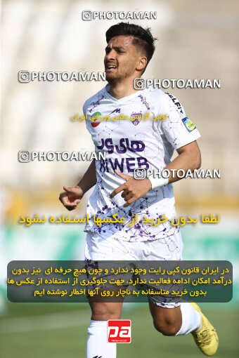 1991586, لیگ برتر فوتبال ایران، Persian Gulf Cup، Week 23، Second Leg، 2023/03/12، Tehran، Shahid Dastgerdi Stadium، Havadar S.C. 1 - ۱ Mes Kerman