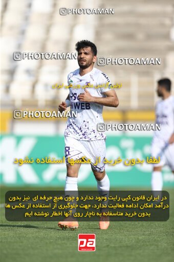 1991588, لیگ برتر فوتبال ایران، Persian Gulf Cup، Week 23، Second Leg، 2023/03/12، Tehran، Shahid Dastgerdi Stadium، Havadar S.C. 1 - ۱ Mes Kerman