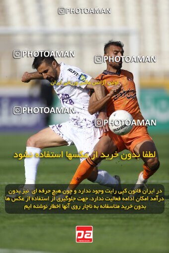 1991597, لیگ برتر فوتبال ایران، Persian Gulf Cup، Week 23، Second Leg، 2023/03/12، Tehran، Shahid Dastgerdi Stadium، Havadar S.C. 1 - ۱ Mes Kerman