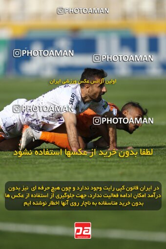 1991599, لیگ برتر فوتبال ایران، Persian Gulf Cup، Week 23، Second Leg، 2023/03/12، Tehran، Shahid Dastgerdi Stadium، Havadar S.C. 1 - ۱ Mes Kerman