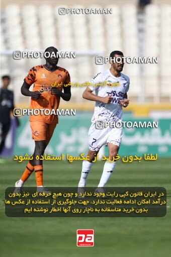 1991601, لیگ برتر فوتبال ایران، Persian Gulf Cup، Week 23، Second Leg، 2023/03/12، Tehran، Shahid Dastgerdi Stadium، Havadar S.C. 1 - ۱ Mes Kerman