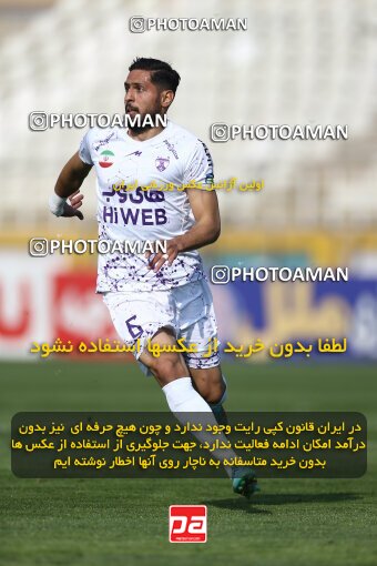 1991607, لیگ برتر فوتبال ایران، Persian Gulf Cup، Week 23، Second Leg، 2023/03/12، Tehran، Shahid Dastgerdi Stadium، Havadar S.C. 1 - ۱ Mes Kerman