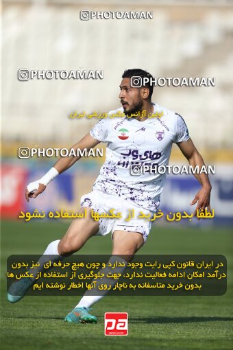 1991609, لیگ برتر فوتبال ایران، Persian Gulf Cup، Week 23، Second Leg، 2023/03/12، Tehran، Shahid Dastgerdi Stadium، Havadar S.C. 1 - ۱ Mes Kerman