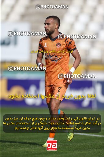 1991613, لیگ برتر فوتبال ایران، Persian Gulf Cup، Week 23، Second Leg، 2023/03/12، Tehran، Shahid Dastgerdi Stadium، Havadar S.C. 1 - ۱ Mes Kerman