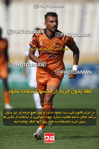 1991614, لیگ برتر فوتبال ایران، Persian Gulf Cup، Week 23، Second Leg، 2023/03/12، Tehran، Shahid Dastgerdi Stadium، Havadar S.C. 1 - ۱ Mes Kerman