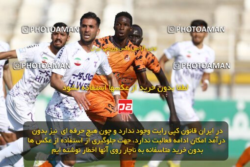 1991625, لیگ برتر فوتبال ایران، Persian Gulf Cup، Week 23، Second Leg، 2023/03/12، Tehran، Shahid Dastgerdi Stadium، Havadar S.C. 1 - ۱ Mes Kerman