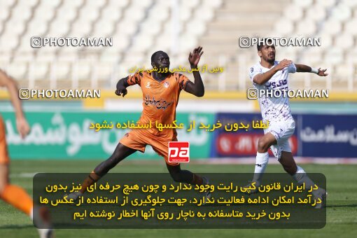1991632, لیگ برتر فوتبال ایران، Persian Gulf Cup، Week 23، Second Leg، 2023/03/12، Tehran، Shahid Dastgerdi Stadium، Havadar S.C. 1 - ۱ Mes Kerman