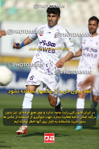 1991652, لیگ برتر فوتبال ایران، Persian Gulf Cup، Week 23، Second Leg، 2023/03/12، Tehran، Shahid Dastgerdi Stadium، Havadar S.C. 1 - ۱ Mes Kerman