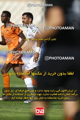 1991657, لیگ برتر فوتبال ایران، Persian Gulf Cup، Week 23، Second Leg، 2023/03/12، Tehran، Shahid Dastgerdi Stadium، Havadar S.C. 1 - ۱ Mes Kerman