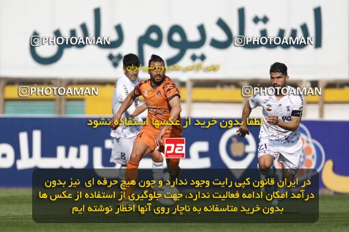 1991659, لیگ برتر فوتبال ایران، Persian Gulf Cup، Week 23، Second Leg، 2023/03/12، Tehran، Shahid Dastgerdi Stadium، Havadar S.C. 1 - ۱ Mes Kerman