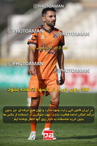 1991662, لیگ برتر فوتبال ایران، Persian Gulf Cup، Week 23، Second Leg، 2023/03/12، Tehran، Shahid Dastgerdi Stadium، Havadar S.C. 1 - ۱ Mes Kerman